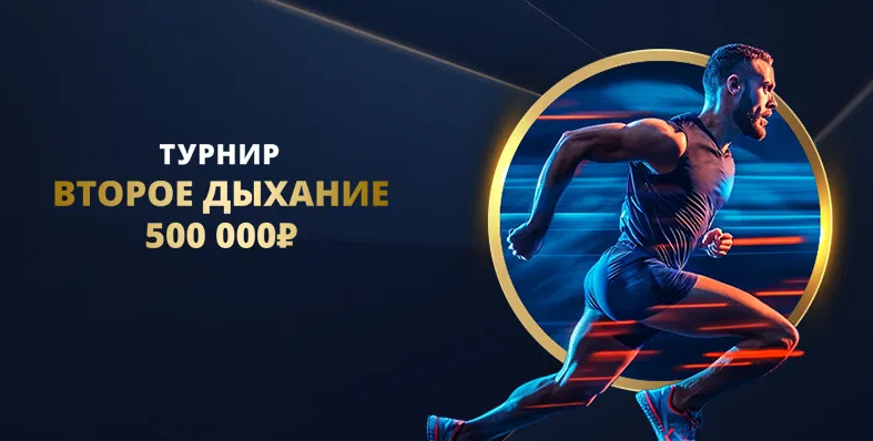 Официальный сайт игорного заведения Льва - топ-коллекция фруктовых автоматов