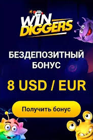 Exactly how to Find the Best Online Casino Site in the UK